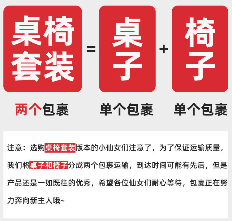 元茗雅 化妆桌卧室现代简约小型化妆台收纳柜一体网红ins风北欧风梳妆台 暖白五抽80CM单桌