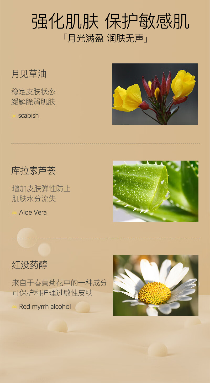克丽缇娜EPO保湿乳液清爽型100ml平衡水油克缇官方官网旗舰美容院化妆品