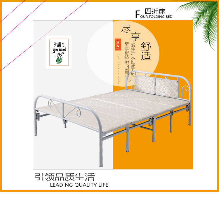 可折叠床四折床家用双人床1.2米1.5米简易硬板床办公午休床单人床 升级款1米（黑）