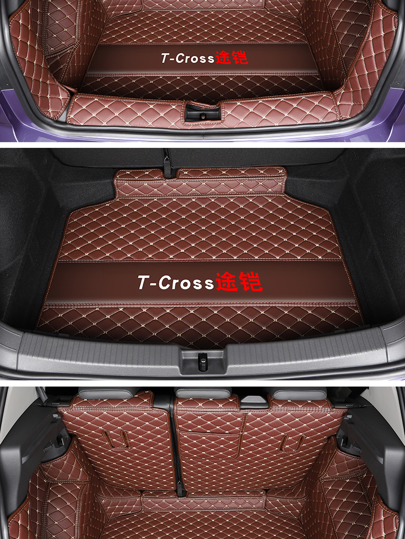 fu大众途铠后备箱垫全包围适用2019款途凯t-cross尾箱
