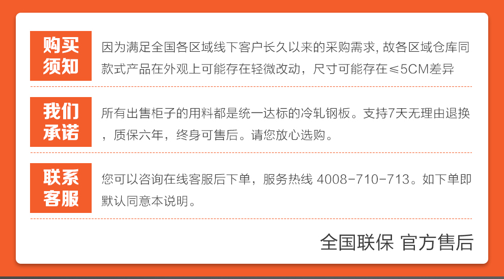钱柜 办公家具二斗器文件柜铁皮柜玻璃抽屉柜办公柜储物柜子档案柜资料柜带锁