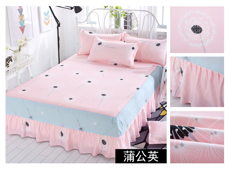 席梦思床罩床裙式床套单件防尘保护套1.5米1.