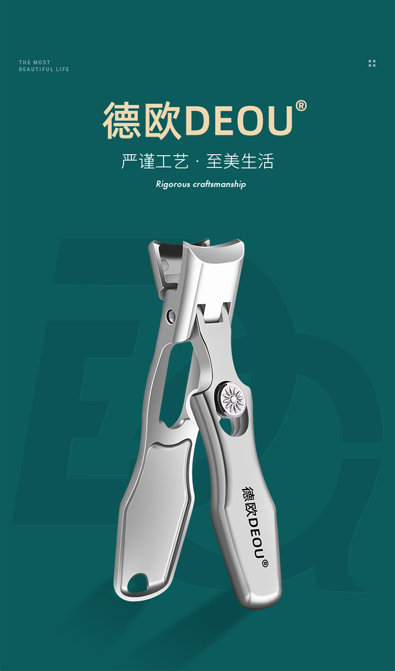 指甲剪老人厚硬脚趾甲钳便携修灰甲指甲钳原装指甲刀皮套赠送亮甲锉