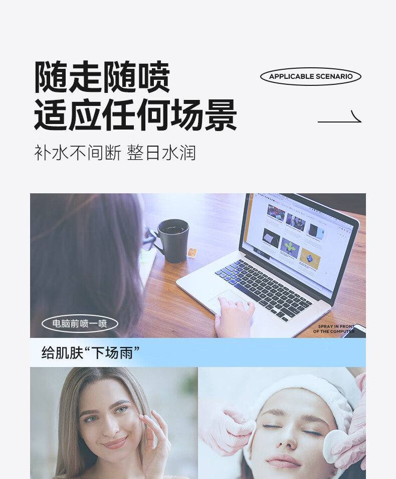 冰菊（Bing Ju）珍珠深层补水喷雾保湿水润定妆爽肤水化妆水 两支装【280ml*2】