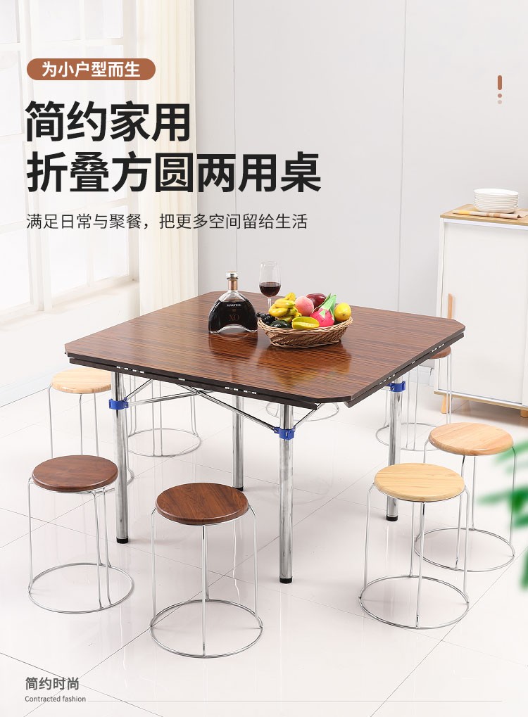 非洲鹰圆形简易折叠餐桌正方形桌吃饭桌大圆桌小户型家用折叠饭桌不锈钢 127棕木纹加固不锈钢架