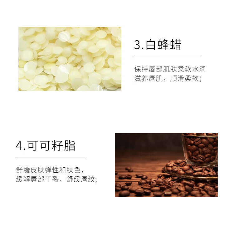 百蕾适（Blistex）美国进口清爽防晒润唇膏SPF15薄荷清凉水润保湿护唇膏唇油4.25g 薄荷味-清爽防晒