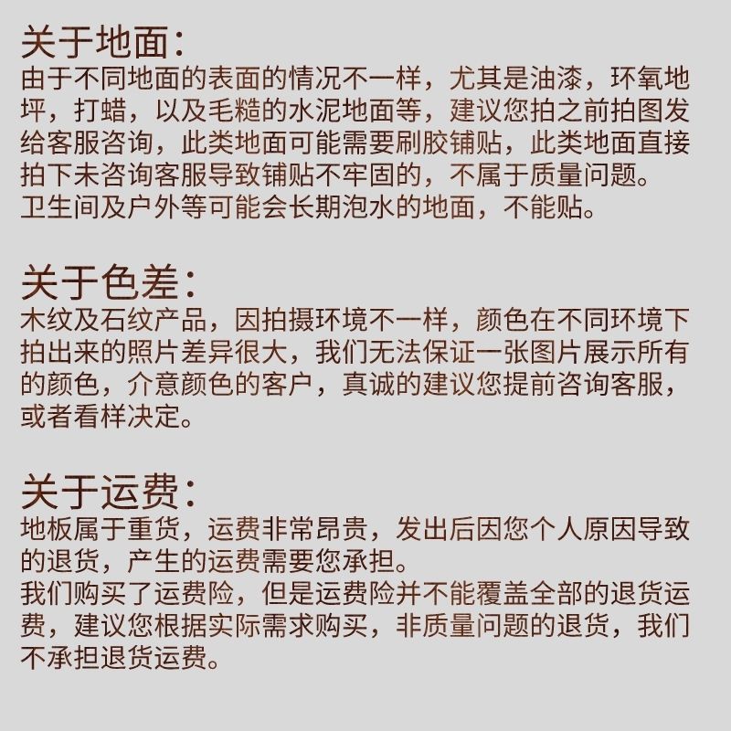 1c6d041945ca5135.jpg