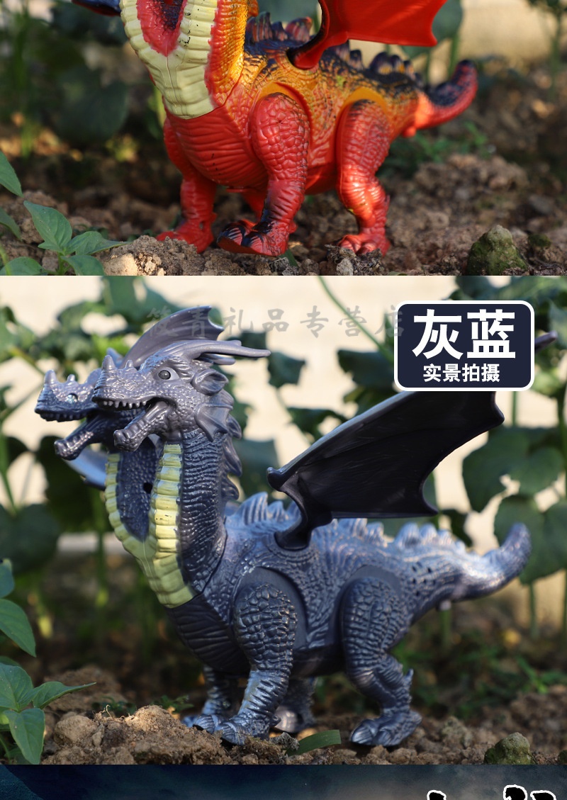 超大号橡胶恐龙橡胶大恐龙玩具可动大型仿真电动会走大号超大塑胶软会