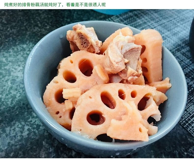 汕头西胪新鲜莲藕粉藕糯米蔬菜本地现挖农家九孔煲汤炖汤潮汕一斤试吃