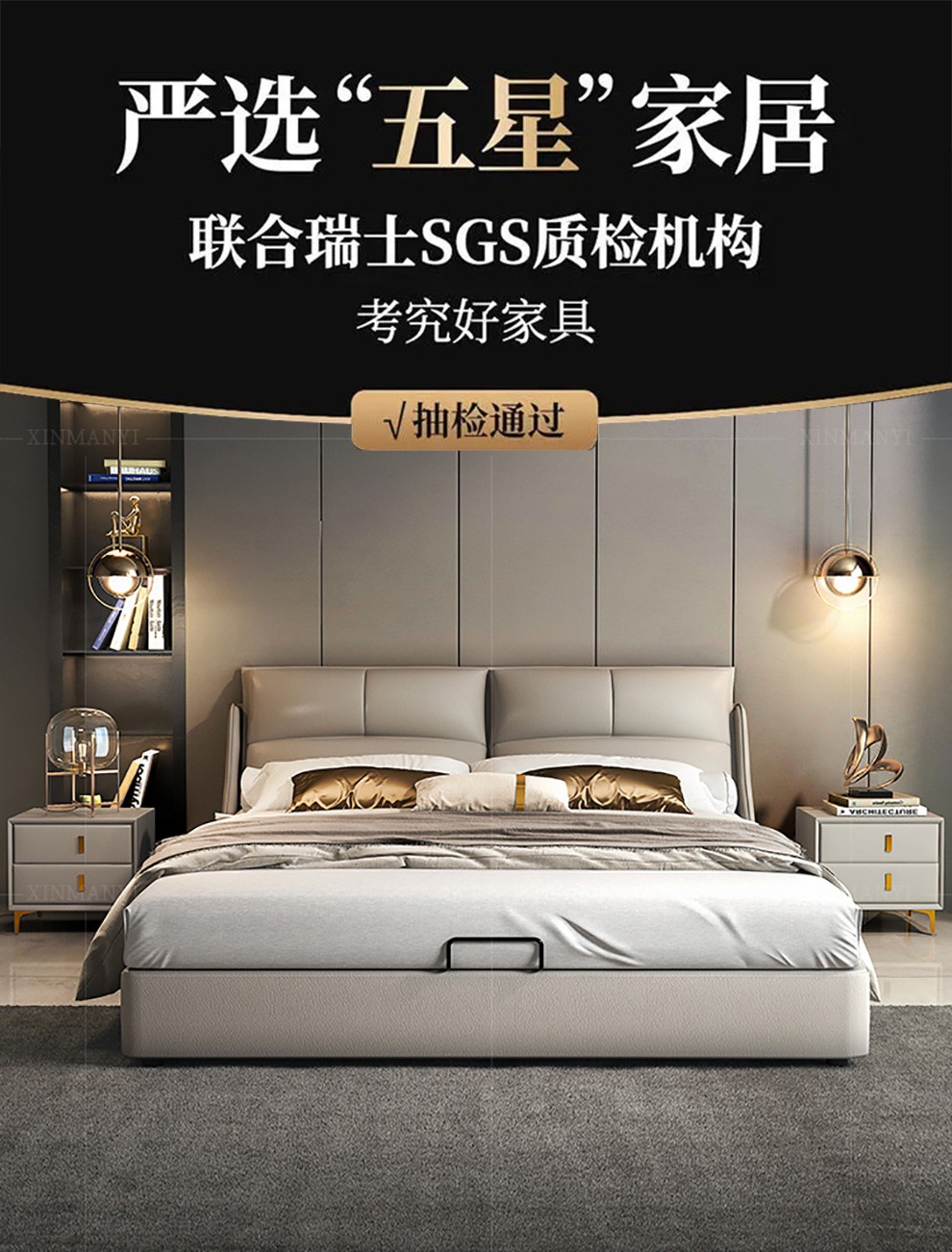 【买单床送床头柜】迪伦公馆 床 简约现代皮床2米x2米2大床软包主卧床高箱储物省空间齐边床真皮床 单床 1500*1800MM支架床