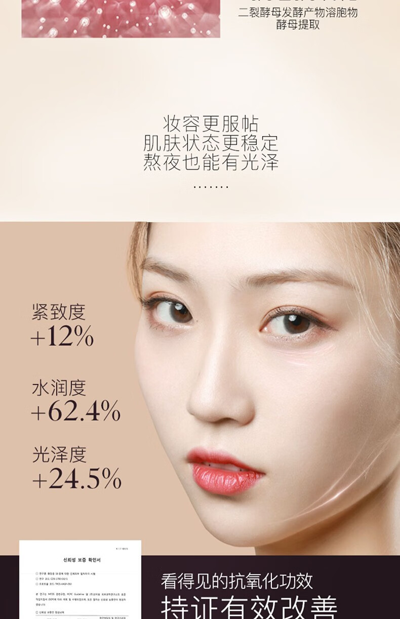 Aekyung Age 20's爱敬气垫bb霜三色全能粉气垫BB粉底霜 遮瑕控油保湿持久不脱妆 全能粉气垫 21#象牙白
