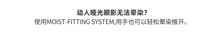 romand 眼影盘四色学生亮片闪粉大地棕色易上色不飞粉哑光珠光不易脱妆节日礼物 干苹果花DRY APPLE BLOSSOM 01#