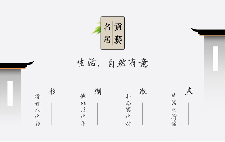 贡艺名居 红木家具缅甸花梨(学名:大果紫檀)客厅实木沙发组合整装新中式转角沙发 沙发五件套