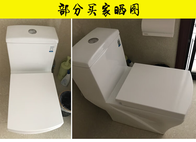 通用ssww浪鲸马桶盖配件 脲醛加厚老式坐便盖坐圈u型v