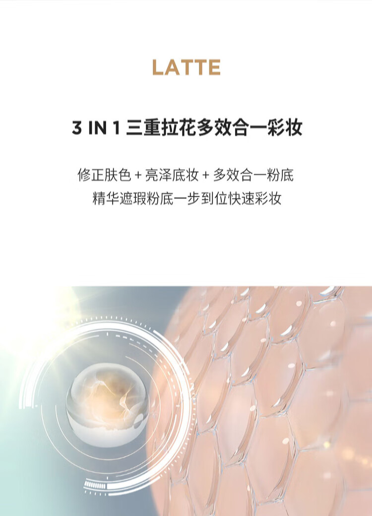 Aekyung Age 20's爱敬爱纪二十精华遮瑕粉底气垫bb霜三色拉花星空款水润防晒隔离 【星空黑】21#象牙白 遮瑕修颜