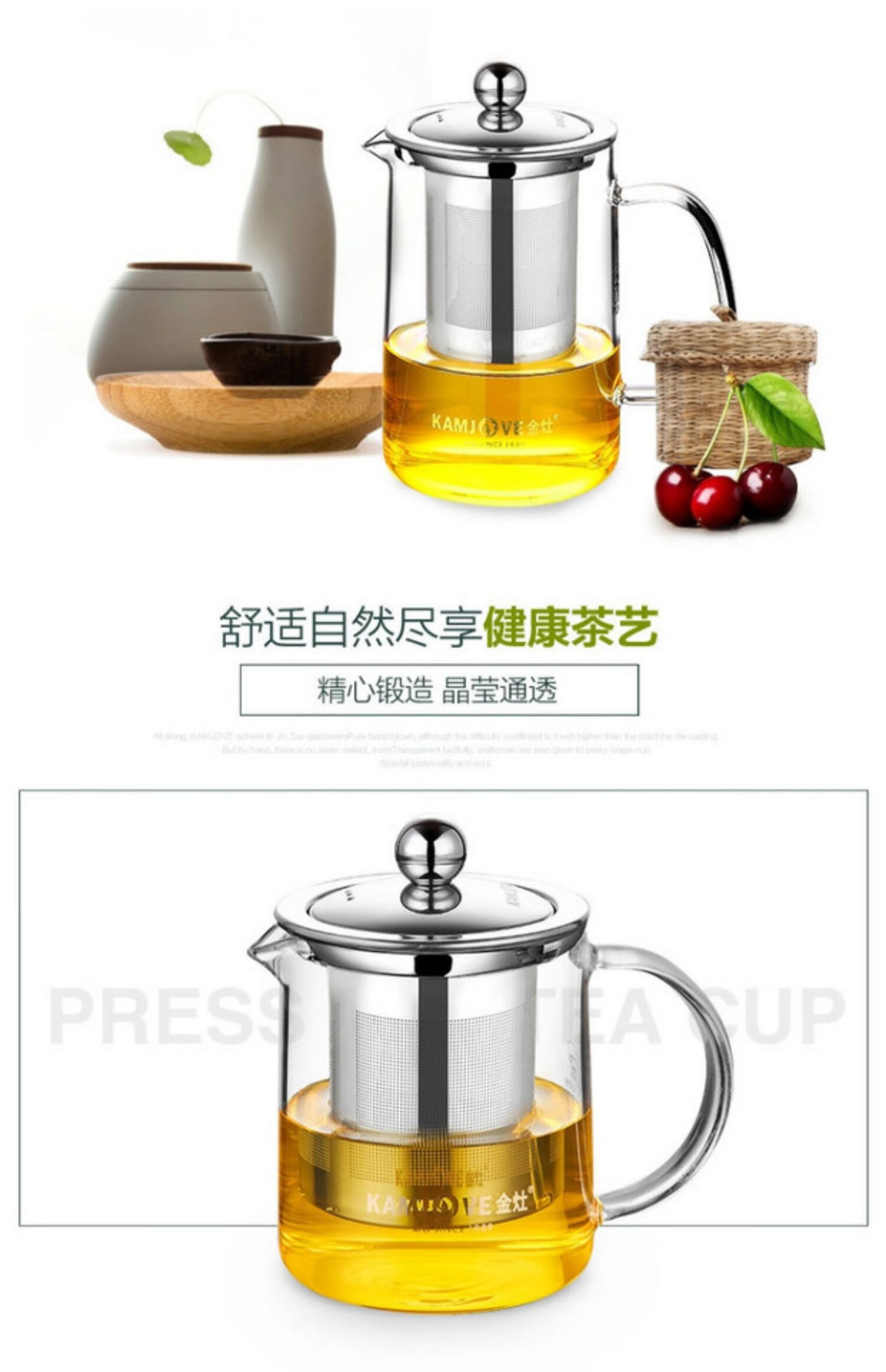 金灶飘逸杯内胆 泡茶壶a01耐热玻璃飘逸杯花茶杯a02 a03 a04 a07 a08