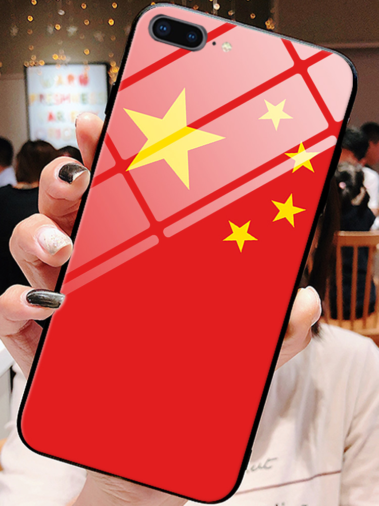 五星红旗手机壳苹果8plus手机壳中国五星红旗iphone68