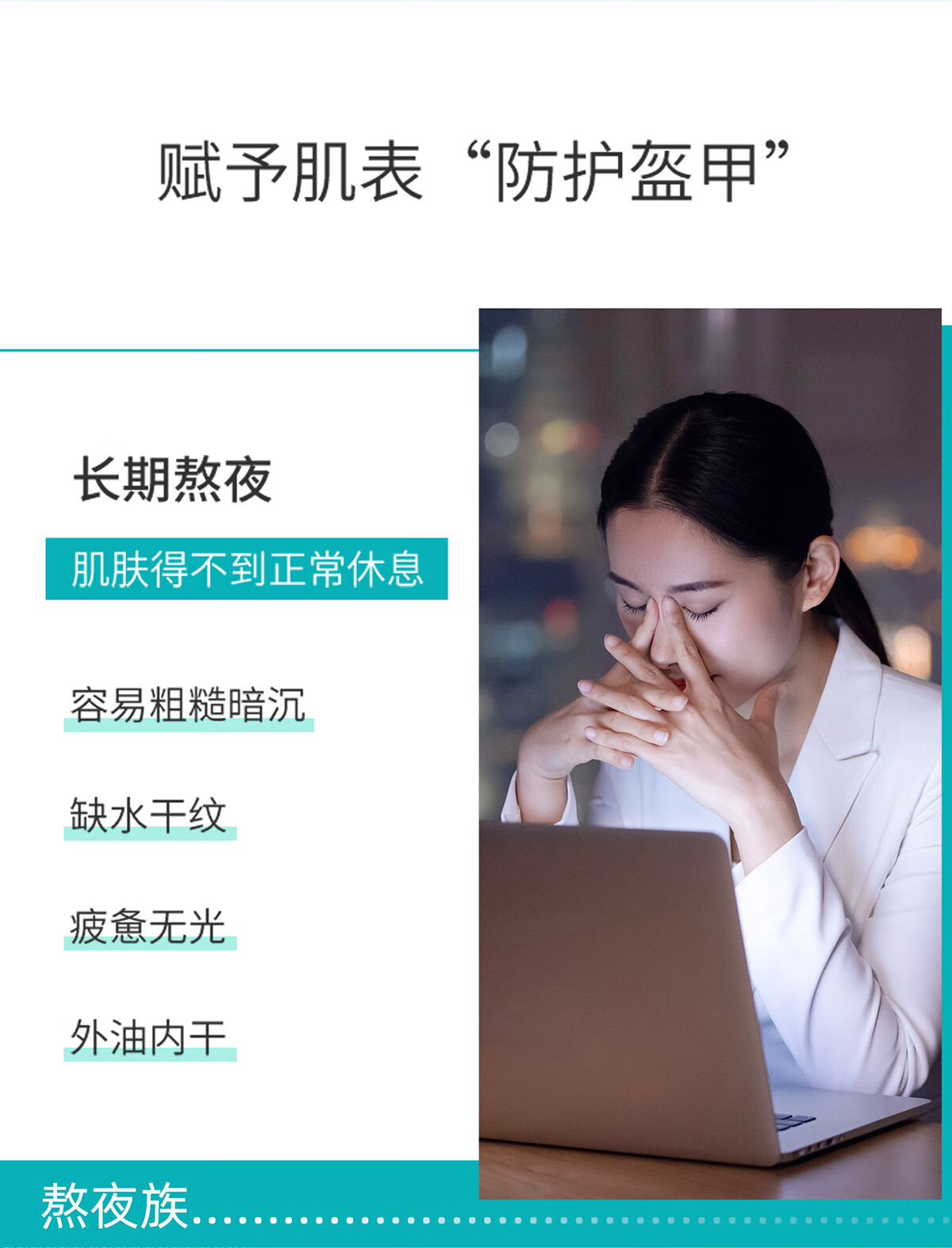 华康森胶原肽盈润面膜 舒敏修护抗皱紧致淡纹抗氧提亮肤质补水保湿面膜 1盒5片装（加赠品到手11片）