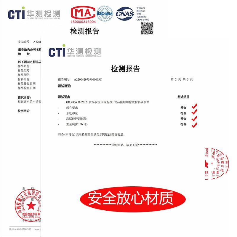 优爱心 奶瓶吸管配件适用贝亲奶瓶宽口径奶瓶奶嘴转换器变吸管杯学饮杯水杯头带重力球 把手吸管水杯头鸭嘴5件套 绿色（新老款随机发）