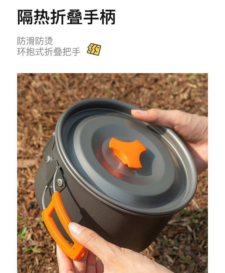 详情图.png