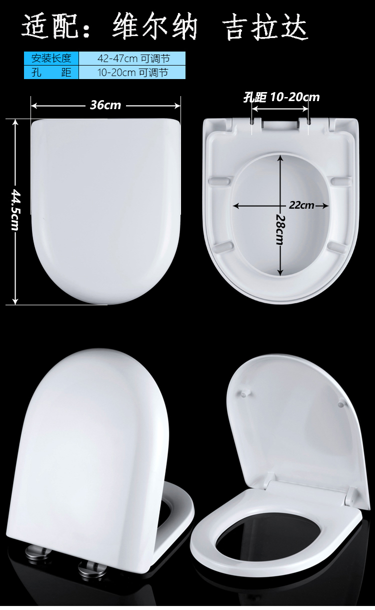 适配roca乐家脲醛阻尼马桶盖缓降加厚uvo型坐便盖通用厕所板1适配丹圣
