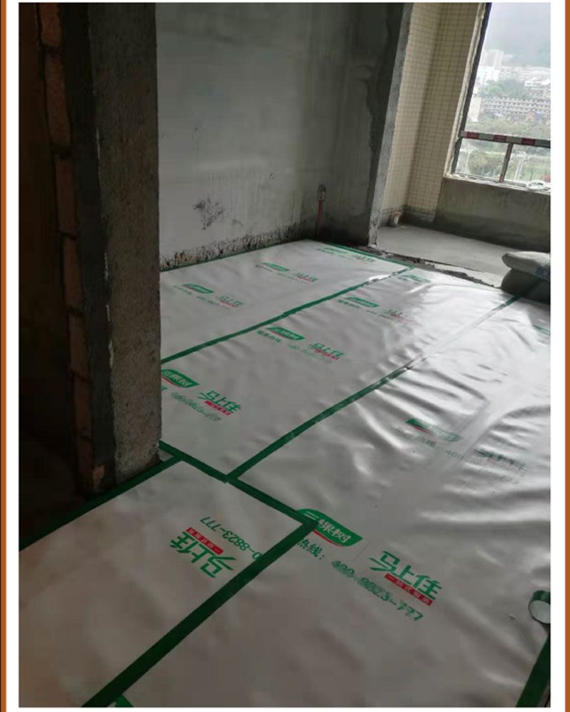 装修铺地面保护膜装修用地板地砖瓷砖保护垫家装pvc加棉加厚地膜 130