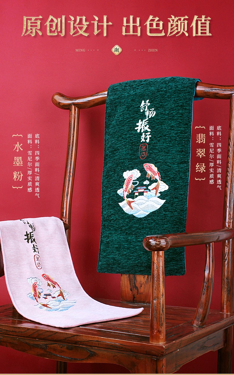 【国家3C认证】茗振海盐热敷包 电热艾灸盐包粗盐热敷包电加热热敷盐袋艾草贴仪 加长加大【3挡控温】民族风紫色