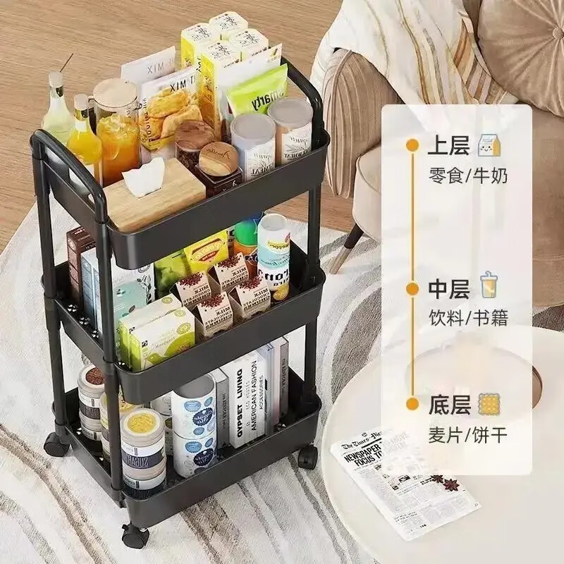 HOWEYA美容护肤小推车套装面部护肤礼盒护理车保养面部  标准款-三层【颜色随机】