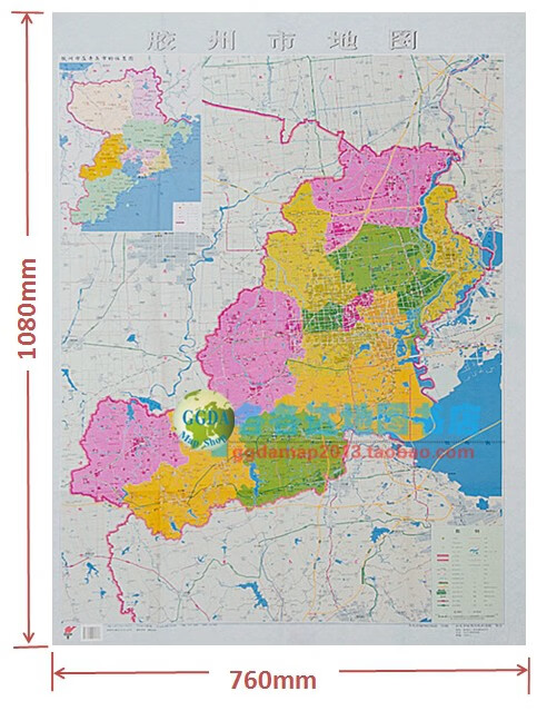 2019新版胶州市地图青岛市胶州市地图行政区划图政区详细城市地图