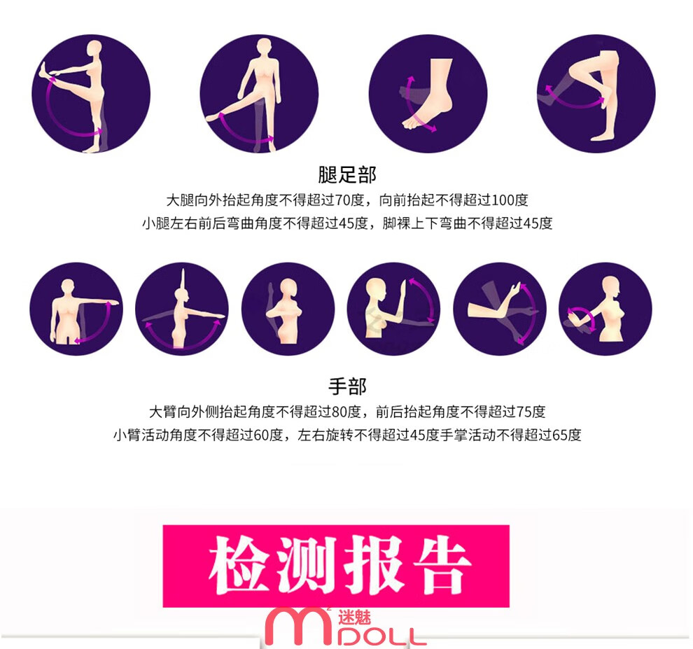 mzzzdoll实体娃娃男用自慰器阴臀倒模免充气娃娃仿真人全身骨骼全硅胶