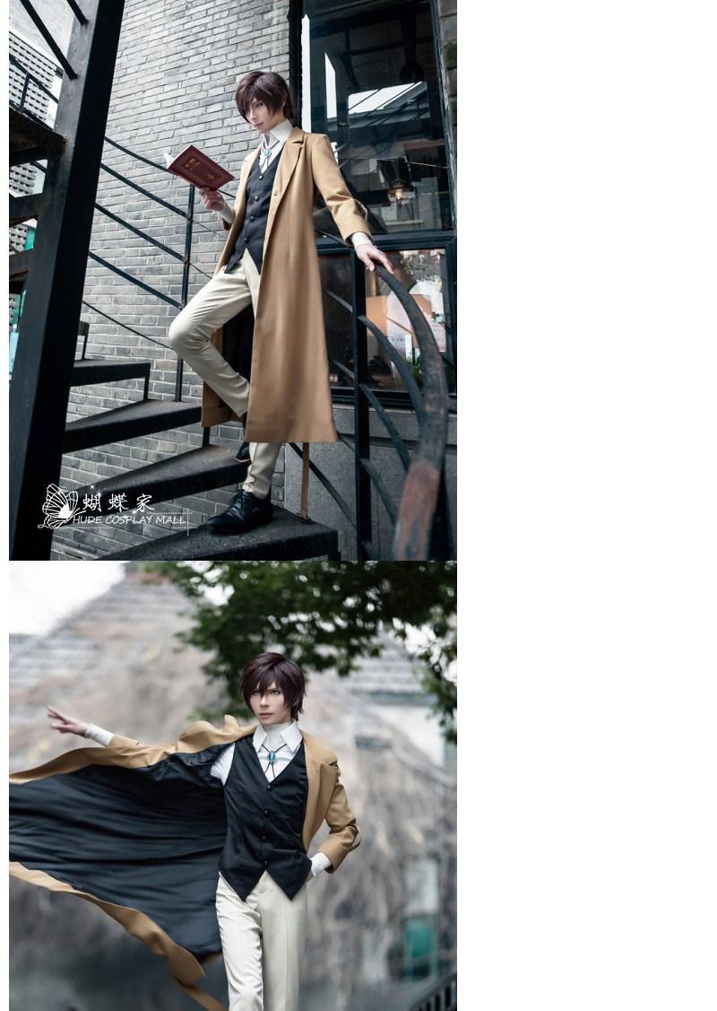 文豪野犬cos服 侦探社成员 太宰治cosplay全套服装 动漫衣服 假发(送