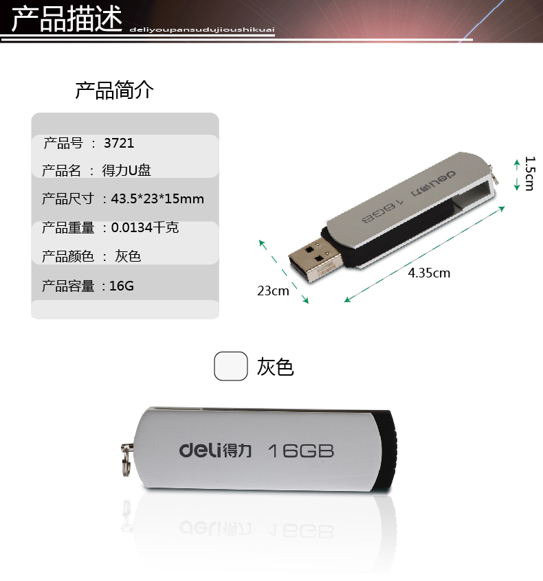 eb707621937c51c2.jpg