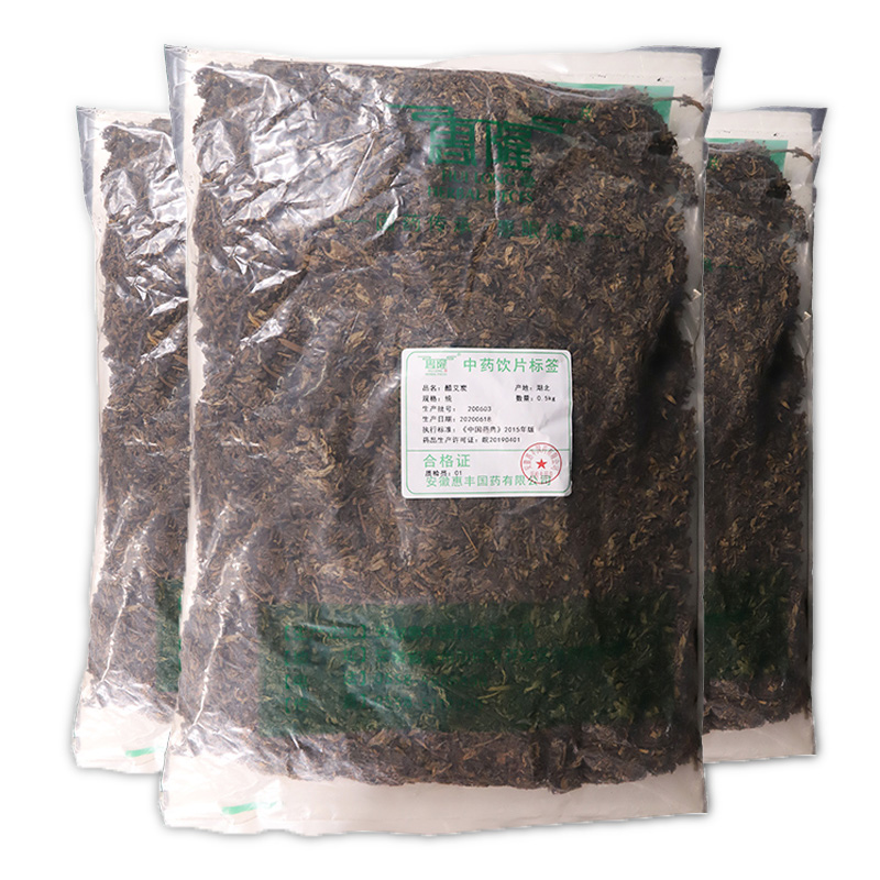 惠隆 醋艾炭 500g/袋(统)中药材中中药材店铺中药饮片 0.5kg【图片 价