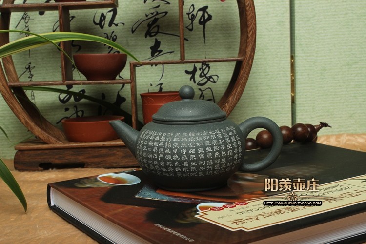 阳羡壶庄80年代台湾回流老壶宜兴纯手工小品紫砂壶原矿名家茶壶 底槽