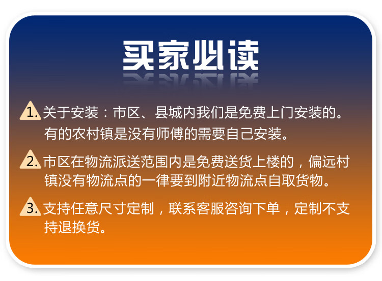田门前 卧室转角柜生态板组合电视柜储物柜客厅厨房墙角柜三角柜新品可定制 左120右160色 组装