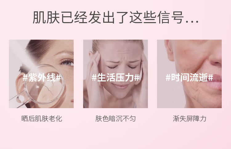 悦诗风吟（Innisfree）济州大樱花 面霜 50ml 清爽保湿 控油 滋润养护 去暗沉