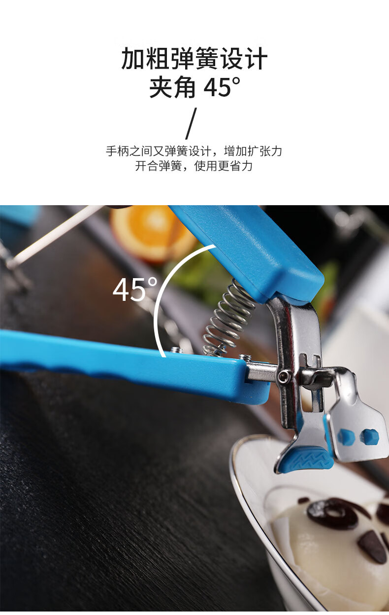 夹盘子夹防烫夹碗器端菜抓蒸菜蒸锅提夹盘器取碗夹厨房蒸夹菜夹子