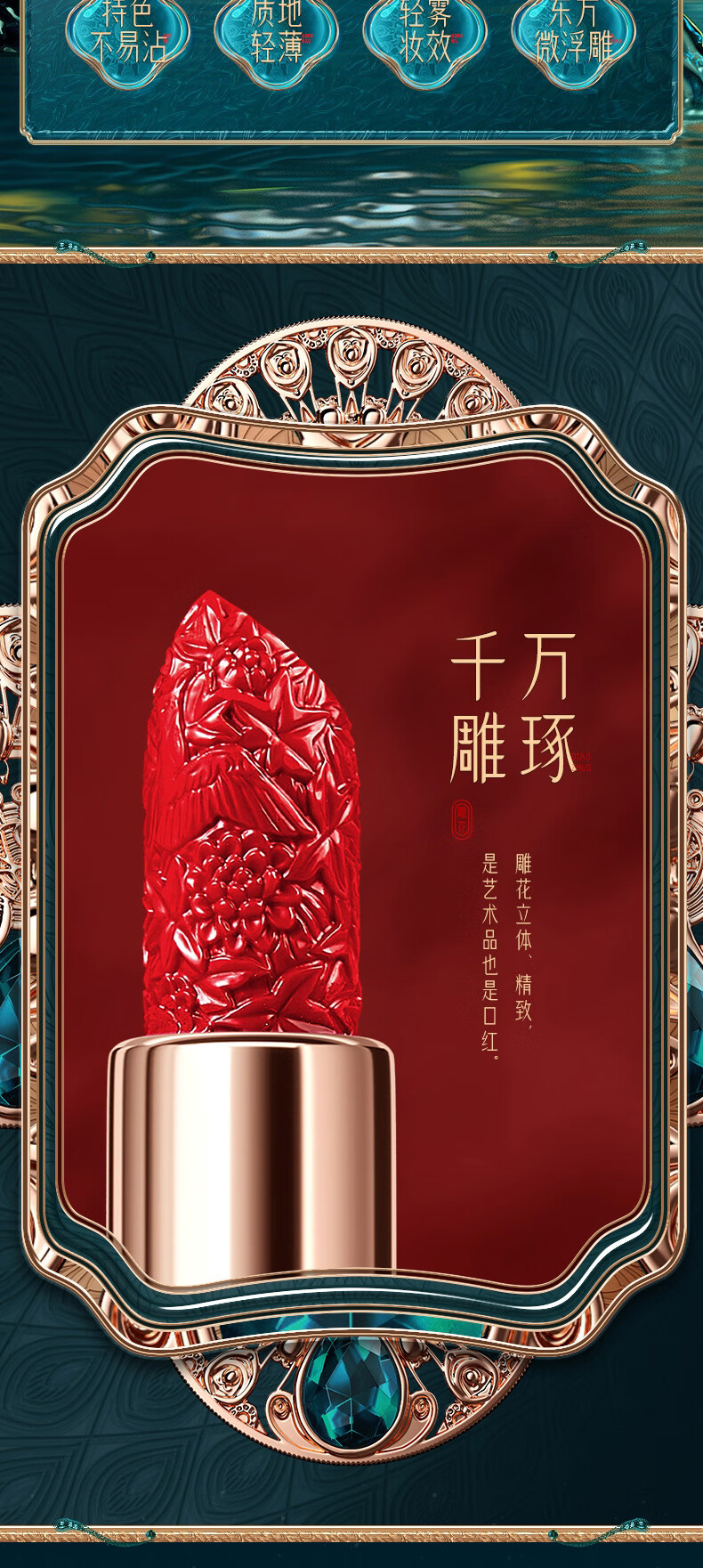 HIH凤羽悦妆彩妆套装全套组合化妆品套盒520生日礼物女生送女友老婆 凤羽悦妆彩妆套装18件套