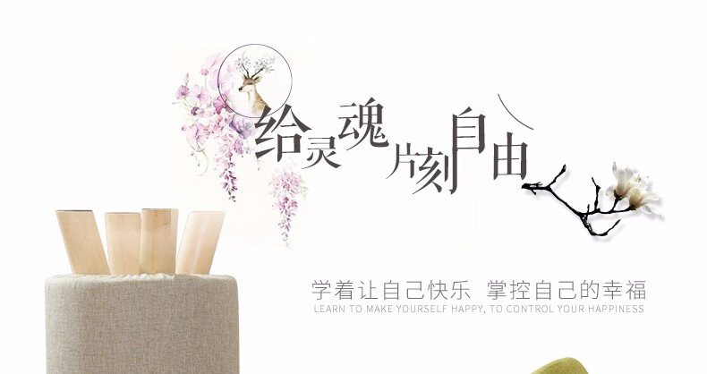 艺柳园 凳子实木凳子家用小凳子圆凳子矮凳布艺换鞋凳穿鞋凳实木小板凳沙发凳【可拆洗】 灰色方