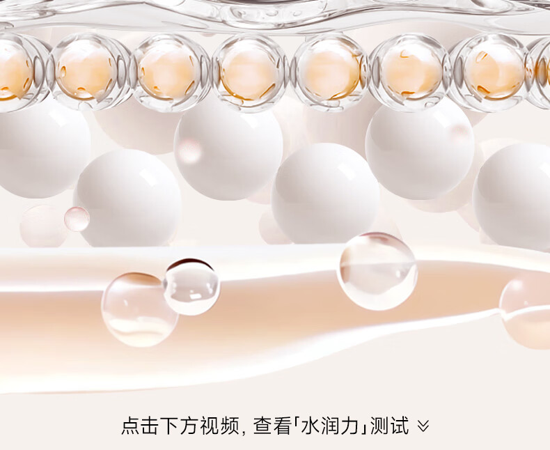 卡姿兰（Carslan）粉底液遮瑕控油bb霜防水防汗不脱妆不卡粉保湿服帖持妆生日礼物 干皮02亮肤色(适合自然肤色)