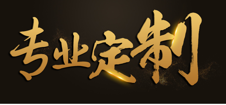中伟三门更衣柜办公柜铁皮柜员工储物柜寄存包柜鞋柜精致型