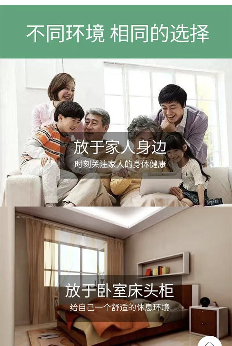 访客（FK）室内温度计 壁挂式室外精准湿度计家用卡通小孩创意温湿度计 湿温度计【金属边框】
