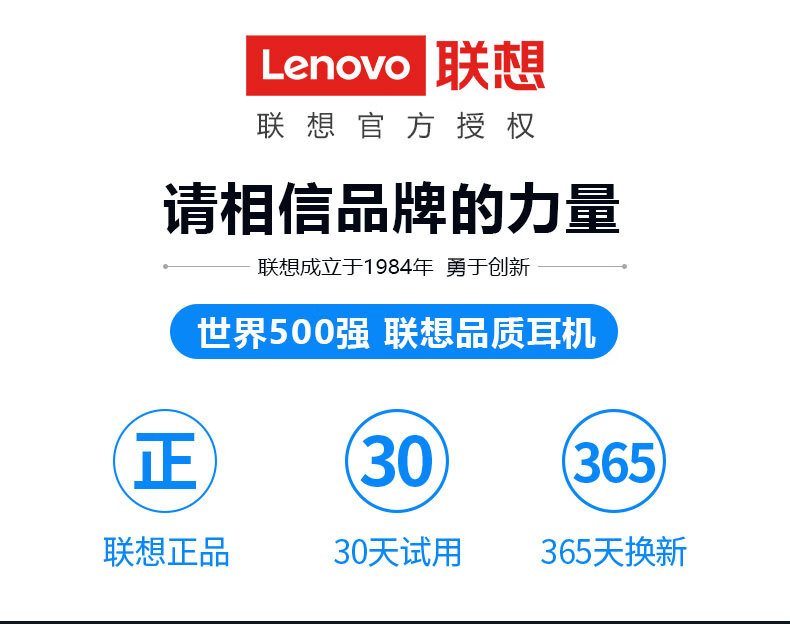 lenovo 联想g30电脑耳机头戴式有线游戏电竞耳麦台式机笔记本通用usb