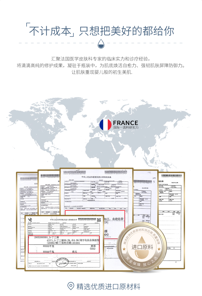 GAYL'OY氨基酸洗面奶深层清洁泡沫温和洁面洗卸合一100ml适用男女