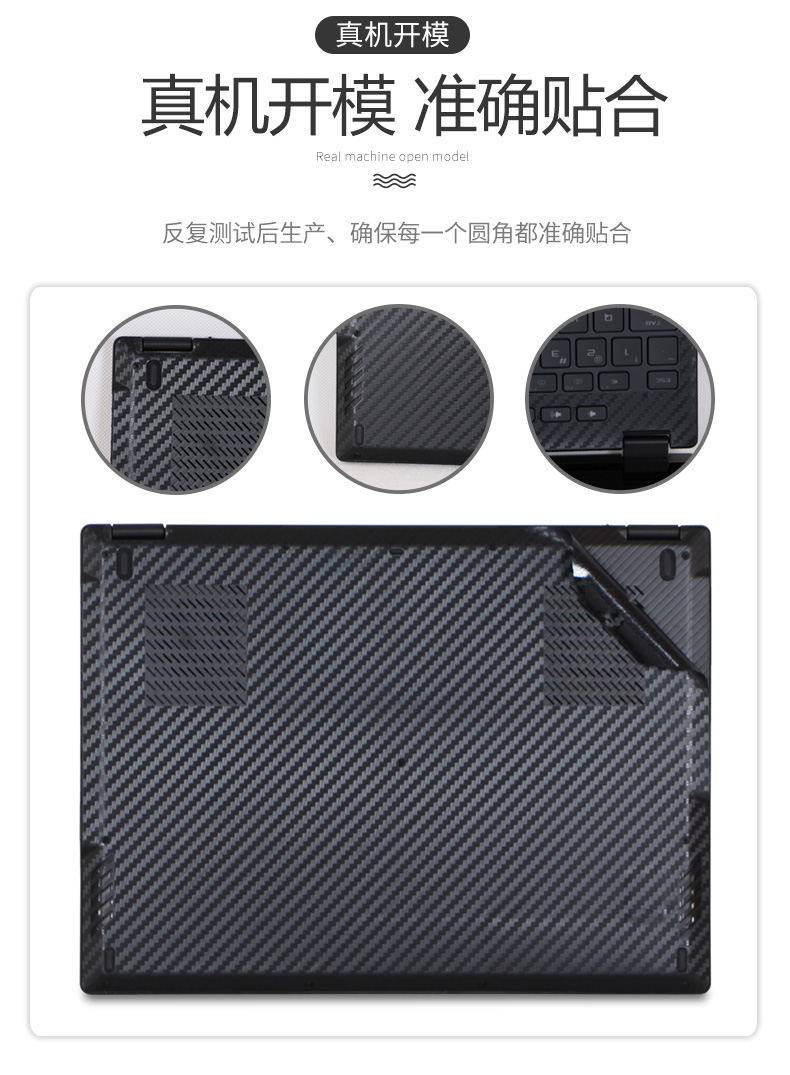 16/18英寸华硕ROG枪神7键盘膜7Plus 超竞版电脑屏幕膜笔记本全套贴膜外壳保护贴纸防水防尘 高透TPU键盘膜 18英寸ROG枪神7 Plus