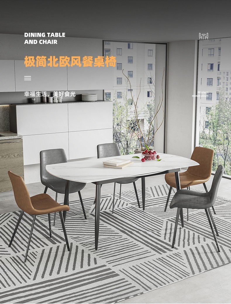 吉与 餐桌 可伸缩北欧岩板餐桌椅轻奢小户型现代简约折叠两用可变圆桌 0.8~1.3米雪山石餐桌 单张餐桌