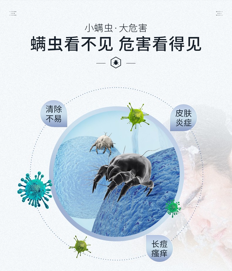 仁和匠心 洗面奶除螨控油仁和植物复合男女士洁面乳控油清洁温和螨虫抗痘 仁和匠心植物复合洗面奶