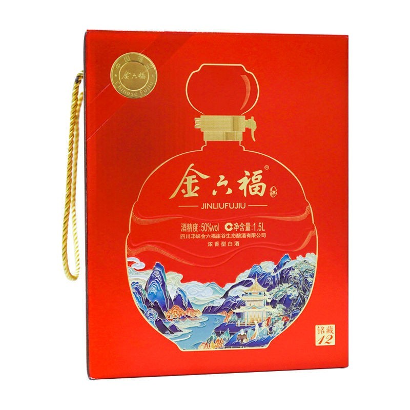 中国福酒金六福坛子酒52度浓香型白酒如意猫三斤装大坛礼盒酒15l瓶