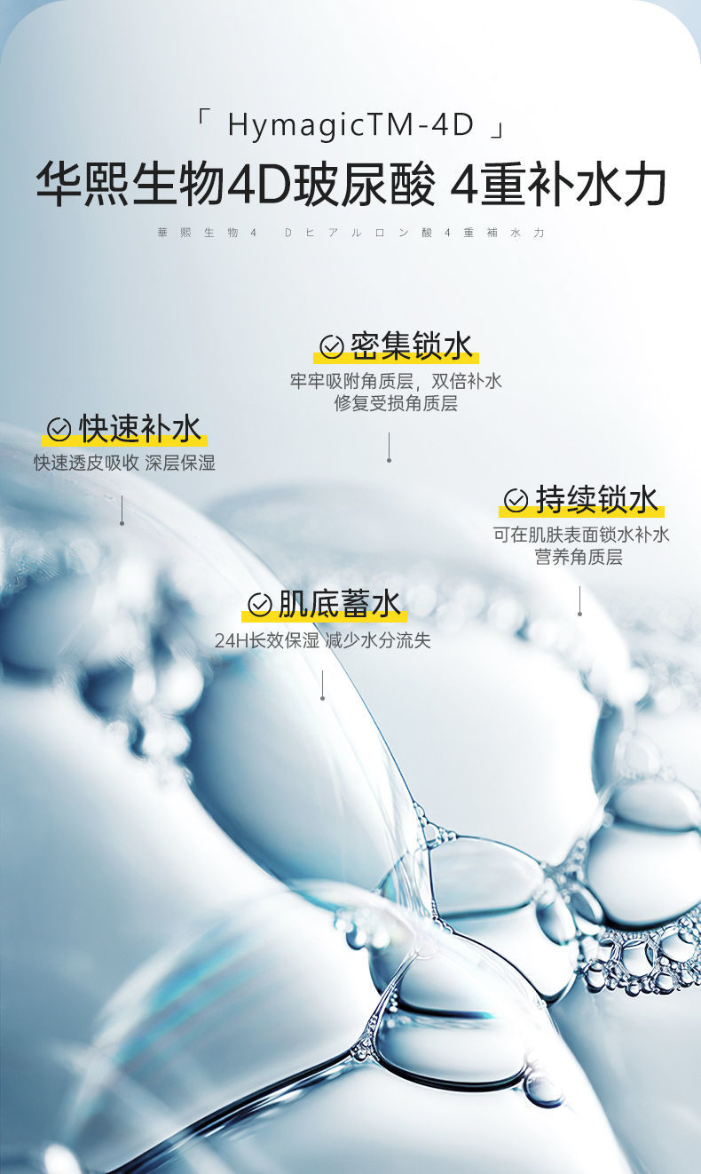 儒意（RUYI）氨基酸洗面奶女温和清洁控油保湿不紧绷敏感肌泡泡洁面慕斯300ml 【新客尝鲜】洁面泡泡300ml*1瓶