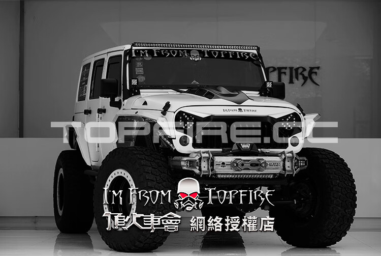前后杠配件牧马人jl碎片保险杠顶火改装 {不带灯}黑色/长款{jl前杠}